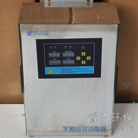 水箱自洁-9.jpg